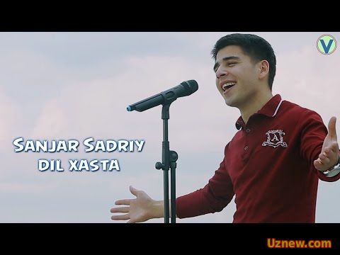 Sanjar Sadriy - Dil xasta | Санжар Садрий - Дил хаста (YANGI UZBEK KLIP) 2016