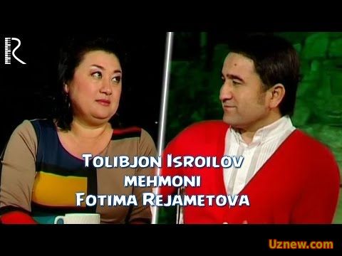 Tolibjon Isroilov mehmoni - Fotima Rejametova | Толибжон Исроилов мехмони - Фатима Режаметова