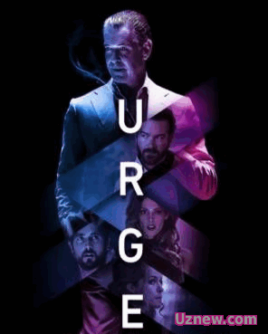 Побуждение / Urge (2016)