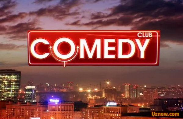 Новый Камеди клаб смотреть онлайн 26 02 2016 ComedyClub новые выпуски ТНТ