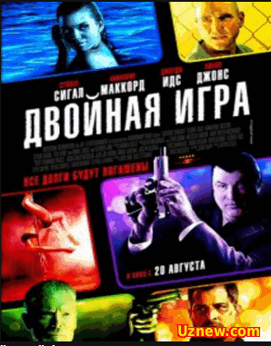 Дырявый стрит (2014) смотреть онлайн