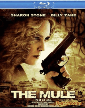 Мул / The Mule (2013)