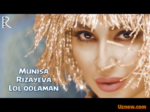 Munisa Rizayeva - Lol qolaman | Муниса Ризаева - Лол коламан