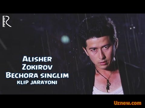 Alisher Zokirov - Bechora singlim (klip jarayoni) | Алишер Зокиров - Бечора синглим (клип жараёни)