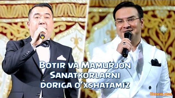 Botir Imomxo'jayev va Mamurjon Xolmedov - Sanatkorlarni doriga o'xshatamiz (SHUKUR SHOU