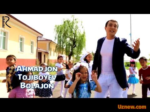 Ahmadjon Tojiboyev - Bolajon | Ахмаджон Тожибоев - Болажон