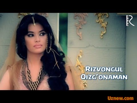 Rizvongul - Qizg'onaman | Ризвонгул - Кизгонаман