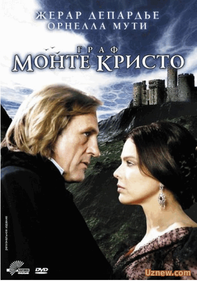 Граф Монте-Кристо / Le comte de Monte Cristo  4 серия