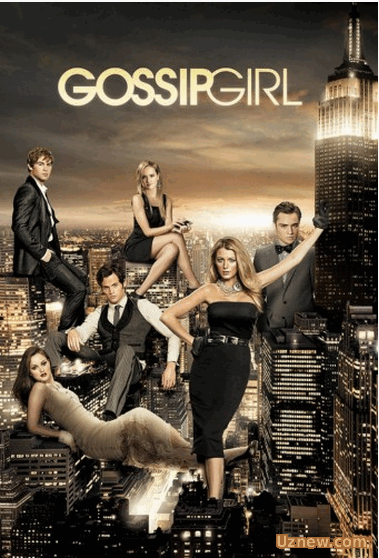 Сплетница / Gossip Girl  Доп. серия - 6 сезона