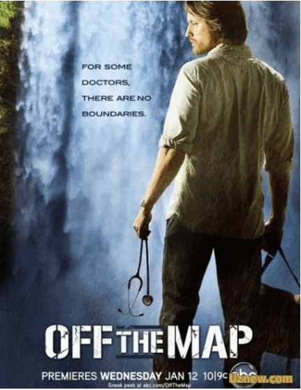 Нет на карте / Off the Map 13 серия