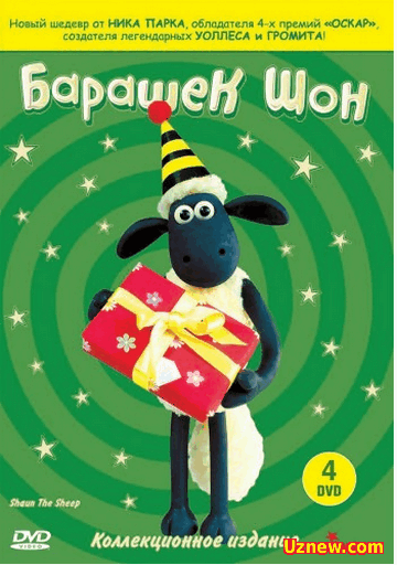 Барашек Шон / Shaun the Sheep: 80 серия