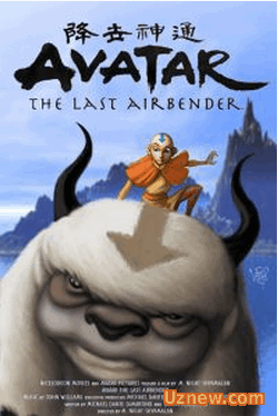 Аватар: Легенда об Аанге / Avatar: The Last Airbender 21 серия - 3 сезона