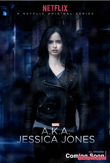 Джессика Джонс / Jessica Jones  13 серия