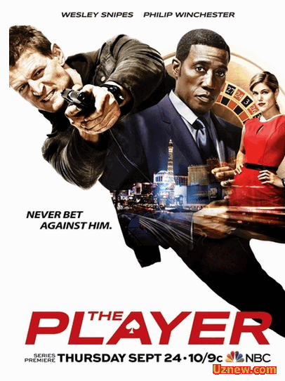 Игрок / The Player 9 серия