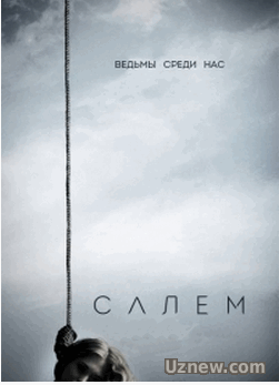 Салем / Salem 13 серия - 2 сезон