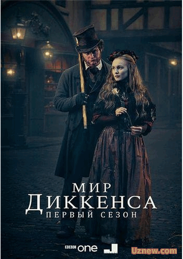 Из-под пера Диккенса / Dickensian : 20 серия