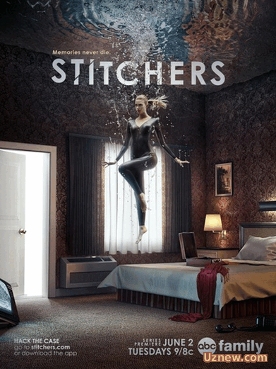 Сшиватели / Stitchers: 10 серия - 2 сезона