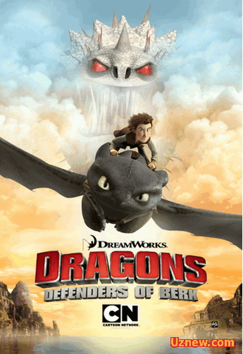 Драконы: Всадники Олуха / Dragons: Riders of Berk 19 серия - 3 сезона