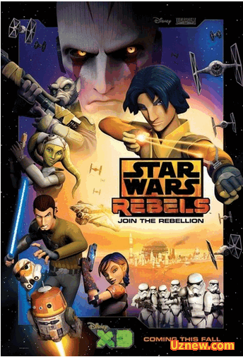 Звездные войны: Повстанцы / Star Wars: Rebels 21 серия - 2 сезона