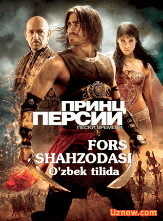 Fors shaxzodasi / Форс шахзодаси(o'zbek tilida)HD