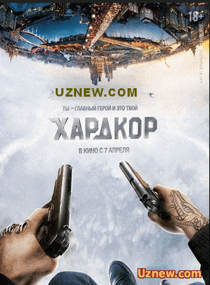 Хардкор / Xardkor (2016)