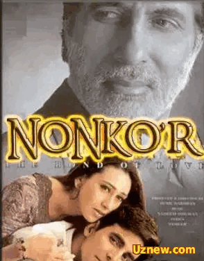 Nonko’r / Нонкур (Hind kino Uzbek tilida)