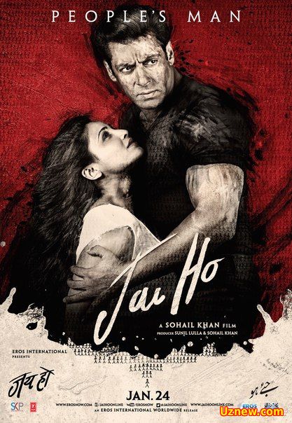 Плата за победу / Да здравствует победа! / Джай Хо / Jai Ho (2014)