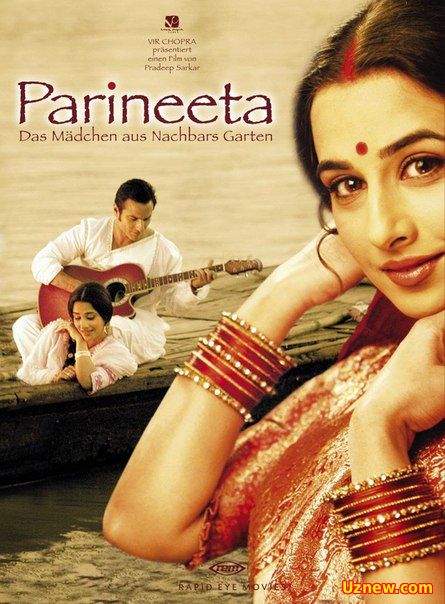 Ангел любви / Замужняя женщина / Parineeta (2005)