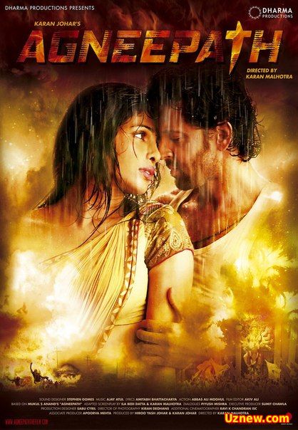 Огненный путь / Agneepath (2012)