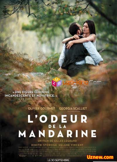 Запах мандарина / Lodeur de la mandarine (2015)