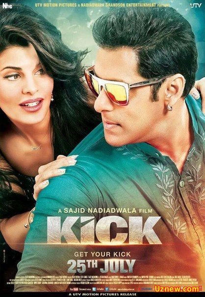 Драйв / Удар / Kick (2014)