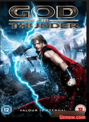 "Бог грома / God of Thunder (2015)