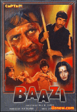 Враги / Baazi (1984)