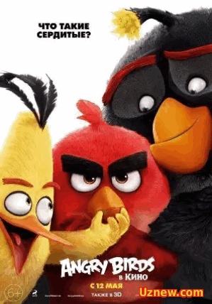 Angry Birds в кино / Angry Birds (2016)