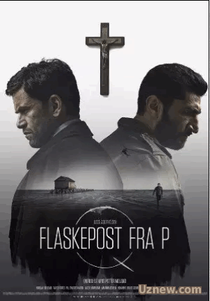 Тьма в бутылке / Flaskepost fra P (2016)