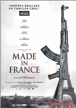 Сделано во Франции / Made in France(2015)