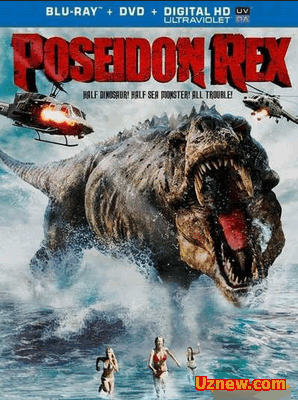 Посейдон Рекс / Poseidon Rex (2013)