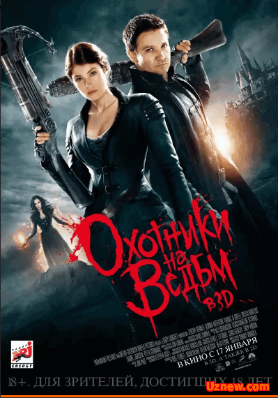 Охотники на ведьм  / Hansel and Gretel: Witch Hunters / 1080р