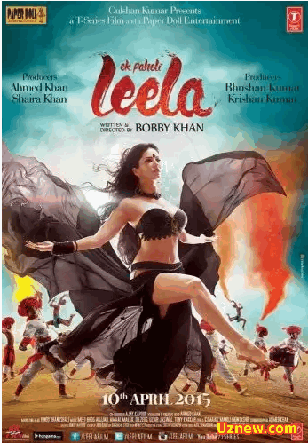 Загадочная Лила / Лила / Ek Paheli Leela (2015)