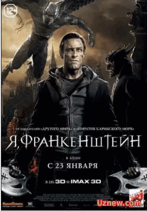 Я, Франкенштейн / I, Frankenstein (2013)