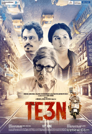 Трое / Te3n (2016)