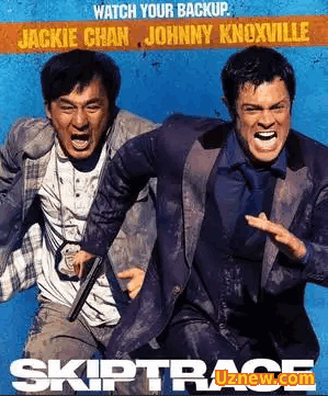 По следу / Skiptrace (2016)