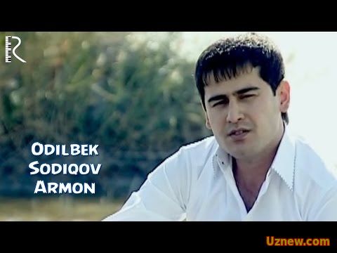 Odilbek Sodiqov - Armon | Одилбек Содиков - Армон