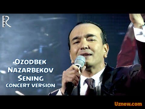 Ozodbek Nazarbekov - Sening | Озодбек Назарбеков - Сенинг (concert version)