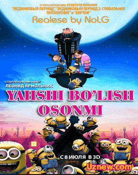 Yahshi bo'lish osonmi / Гадкий Я / Despicable Me(HD720)