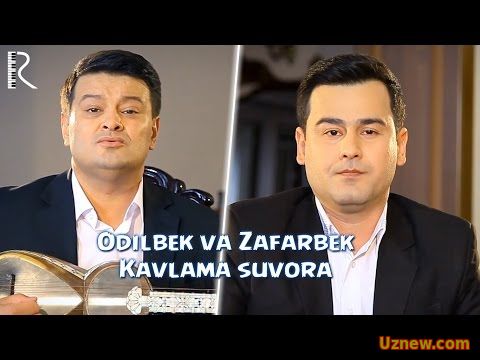 Odilbek Sodiqov va Zafarbek Qurbonboyev - Kavlama suvora | | Одилбек ва Зафарбек - Кавлама сувора