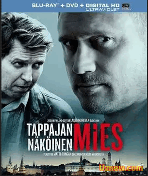 Сувениры из Москвы / Tappajan näköinen mies (2016) Смотреть ОНЛАЙН в HD