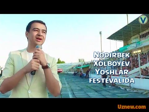 Nodirbek Xolboyev - Yoshlar festevalida | Нодирбек Холбоев - Ёшлар фестевалида (2016)