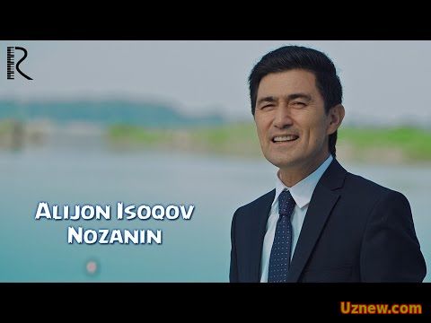 Alijon Isoqov - Nozanin | Алижон Исоков - Нозанин