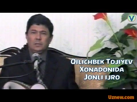 Qilicbek Tojiyev - Xonadonida jonli ijro | Киличбек Тожиев - Хонадонида жонли ижро